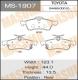 MS1907  MASUMA
