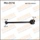 Ru-374 MASUMA