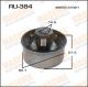 Ru-384 MASUMA