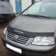 VW18 VIP-TUNING