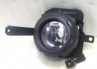 214-2041L-UEN DEPO