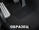85625 Seintex