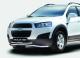 CCAP481514 Novline / Element