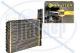 BTL0011H BAUTLER