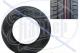 T428088 Nokian