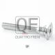 QF00Z00181 Quattro Freni