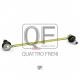 QF13D00038 Quattro Freni