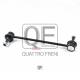 QF13D00052 Quattro Freni