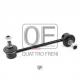 QF13D00127 Quattro Freni