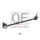 QF13D00184 Quattro Freni