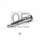 QF50F00012 Quattro Freni