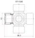 ST-1538 Sat