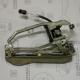 181-502 STARKE