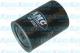 NF2357 AMC Filter