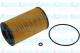 HO-601 AMC Filter