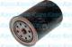 TO118 AMC Filter