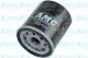 TO137 AMC Filter