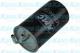 MF-4675 AMC Filter