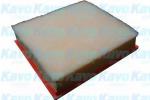 NA2648 AMC Filter