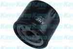 NO251 AMC Filter