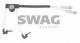 10926073 SWAG