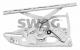 10926997 SWAG