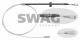 10927974 SWAG