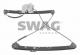 20926720 SWAG