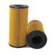 MD491 ALCO FILTER