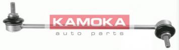 9921367 KAMOKA