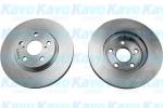 BR9396 KAVO PARTS