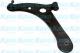 SCA5539 KAVO PARTS