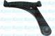 SCA5541 KAVO PARTS