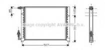 AL5061 AVA QUALITY COOLING