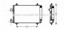 PE5286 AVA QUALITY COOLING