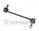 J4963005 NIPPARTS