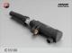 IC16100 FENOX