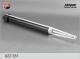 A22381 FENOX