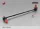 LS11014 FENOX