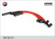 IW73019 FENOX