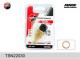 TSN22030 FENOX