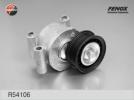R54106 FENOX