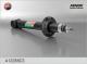 A12288C3 FENOX