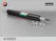 A31 065C3 FENOX