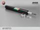 A31 067C3 FENOX
