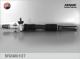 SR24001O7 FENOX