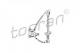 110450755 HANS PRIES