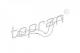 501261586 HANS PRIES