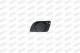 VW0217514 Prasco