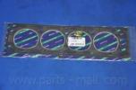 PGC-N014 Parts-Mall